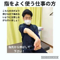 ブログ画像