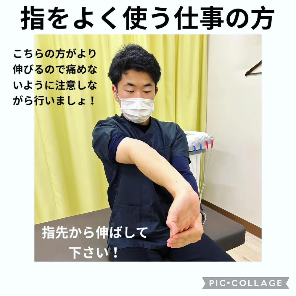 ブログ画像