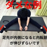 ブログ画像